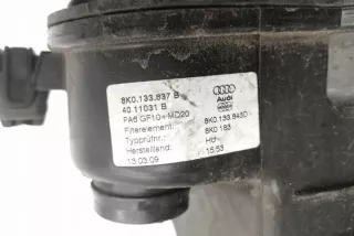 8K0133837B Корпус воздушного фильтра Audi A4 B8 Арт e12151632, вид 3