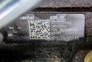 9676289780 Насос топливный Citroen C1 2 Арт e12151307, вид 2