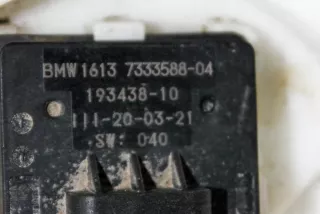 7333588 Насос топливный BMW X1 F48 Арт e12150935, вид 2