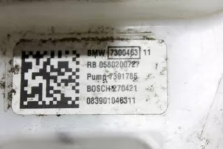 7333588 Насос топливный BMW X1 F48 Арт e12150935, вид 4