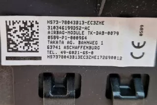 HS7378043B13EC Подушка безопасности Ford Mondeo 5 Арт e12150000, вид 7