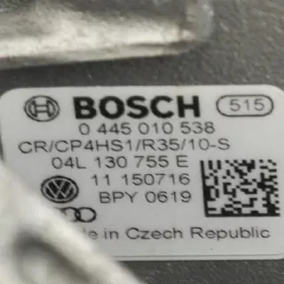 04L130755E Насос топливный Audi A4 B9 Арт e12149851, вид 1