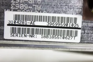 6995901 Подушка безопасности BMW X5 E70 Арт e12148240, вид 6