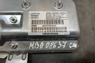 407077221013 Подушка безопасности BMW 7 E65/E66 Арт e12147747, вид 3