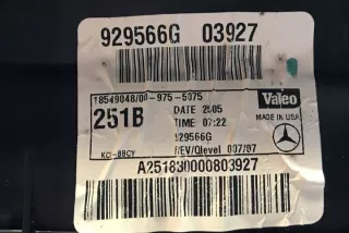 W251, A2518300008 Отопитель в сборе (печка) Mercedes R W251 Арт e12146935, вид 5