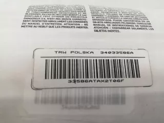 30375380A Подушка безопасности BMW 1 E81/E82/E87/E88 Арт e12146569, вид 3