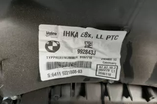 9221808 Отопитель в сборе (печка) BMW 3 E90/E91/E92/E93 Арт e12144719, вид 5