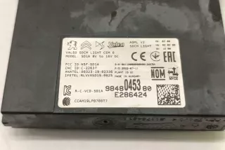 9848045380 Блок управления светом Opel Corsa D Арт e12143314, вид 3