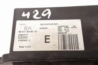 9651116480 Блок управления светом Citroen C4 2 Арт e12142804, вид 1