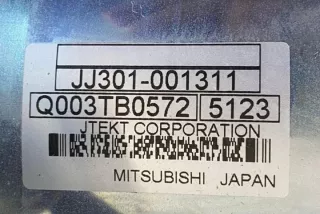 75063070 Насос гидроусилителя руля Mitsubishi Outlander 3 Арт e12140567, вид 2