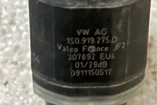 1S0919275D Датчик температуры Audi A4 B9 Арт e12138463, вид 3