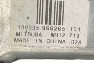 966265101 Моторчик стеклоподъемника Volvo S60 2 Арт e12137407, вид 4