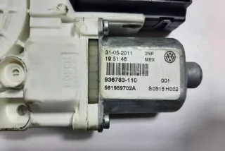 3C095979 Моторчик стеклоподъемника Volkswagen Golf 6 Арт e12136859, вид 2