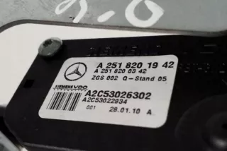 W251, A2518201942 Моторчик стеклоподъемника Mercedes R W251 Арт e12136176, вид 2