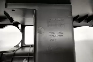 96910JD000 Подлокотник Nissan Qashqai 2 Арт e12135706, вид 4