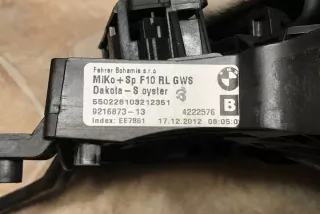 9216873 Подлокотник BMW 5 F10/F11/GT F07 Арт e12134726, вид 12