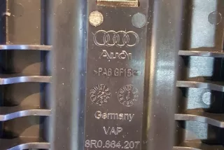 8R0864207 Подлокотник Audi Q5 1 Арт e12134442, вид 4