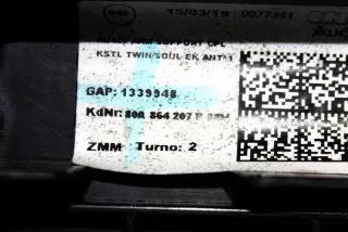 80A864249A Подлокотник Audi Q5 2 Арт e12134440, вид 4