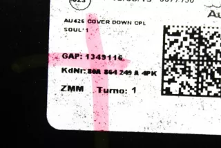 80A864249A Подлокотник Audi Q5 2 Арт e12134440, вид 6