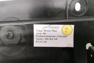 4H2864348 Подлокотник Audi A8 D4 (S8) Арт e12134257, вид 3