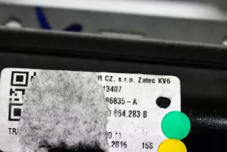 8W0864283B Подлокотник Audi A4 B9 Арт e12133957, вид 3