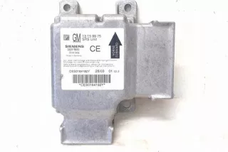13159975 Блок AirBag Opel Signum Арт e12128524, вид 1