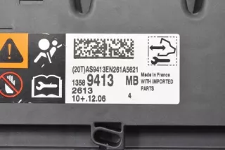 13589413 Блок AirBag Opel Astra J Арт e12128435, вид 1