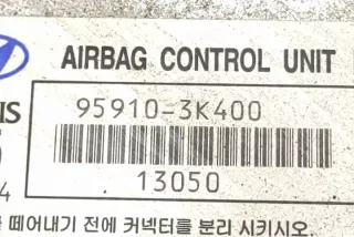 959103K400 Блок AirBag Hyundai Sonata (NF) Арт e12127792, вид 7