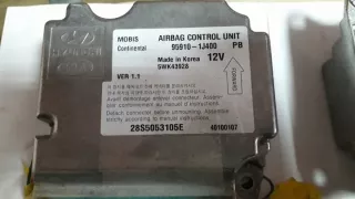 95910-1J400 Блок AirBag Hyundai i20 1 Арт e12127760, вид 2