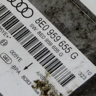 8E0959655G Блок AirBag Audi A4 B9 Арт e12126585, вид 1