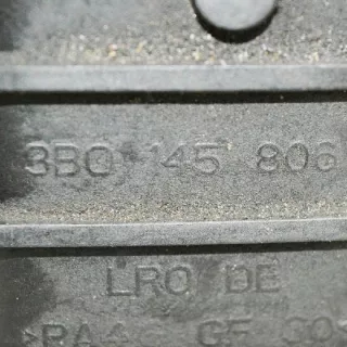 3B0145806 Интеркулер Skoda Superb 1 Арт e12126381, вид 2