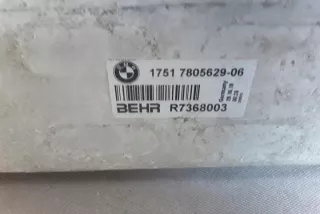 7805629 Интеркулер BMW 5 F10/F11/GT F07 Арт e12125645, вид 3