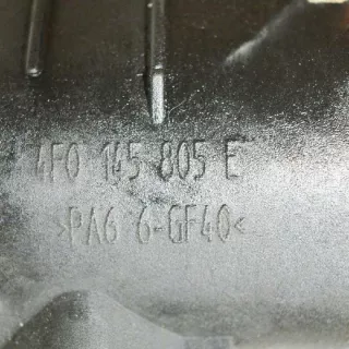 4F0145805E Интеркулер Audi A6 C6 (S6,RS6) Арт e12125573, вид 2