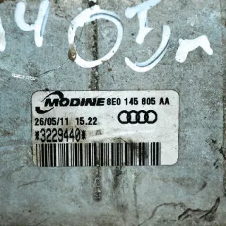 8E0145805AA Интеркулер Audi A4 B7 Арт e12125518, вид 1