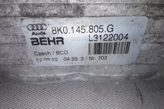 8K0145805G Интеркулер Audi A4 B9 Арт e12125487, вид 3