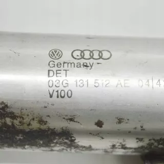 03G131512AE Радиатор EGR Seat Leon 3 Арт e12124950, вид 1