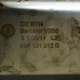 03P131512D Радиатор EGR Seat Ibiza 5 Арт e12124881, вид 2