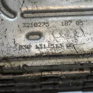 038131513AD Радиатор EGR Seat Altea Арт e12124805, вид 2
