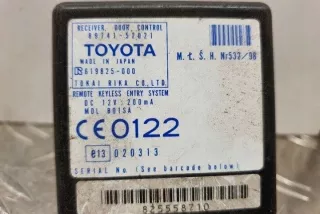 _P1_ 8974152021 Блок управления (другие) Toyota Yaris 1 Арт e12124312, вид 2