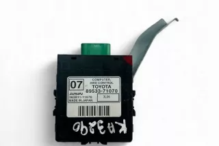 _N1_, 8953371070 Блок управления (другие) Toyota Hilux 7 Арт e12124176, вид 5
