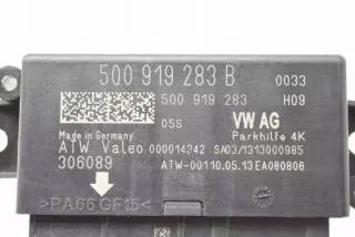 5Q0919283B Блок управления (другие) Seat Leon 3 Арт e12123593, вид 4