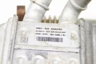 284602U001 Радиатор EGR Kia Ceed 2 Арт e12123095, вид 1