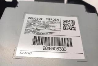 9818608380 Блок управления (другие) Opel Grandland X Арт e12122928, вид 3