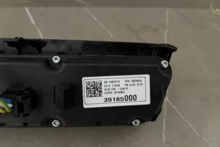 39185000 Блок управления (другие) Opel Corsa F Арт e12122845, вид 1