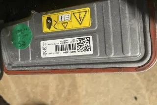 9821712680 Блок управления (другие) Opel Corsa F Арт e12122843, вид 4