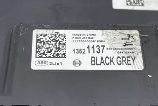 13521137 Блок управления (другие) Opel Astra L Арт e12122596, вид 2