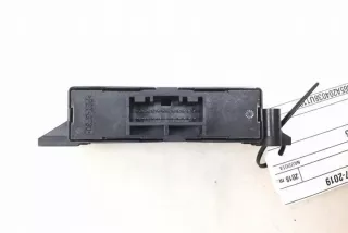 285384EA0A Блок управления (другие) Nissan Qashqai 2 Арт e12122392, вид 1