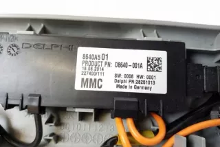 8640A501 Блок управления (другие) Mitsubishi ASX restailing 2 Арт e12122069, вид 2