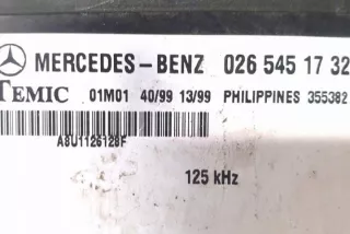 0265451732 Блок управления (другие) Mercedes Vito W638 Арт e12122001, вид 2