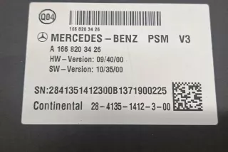 A1668203426 Блок управления (другие) Mercedes ML/GLE W166 Арт e12121678, вид 1